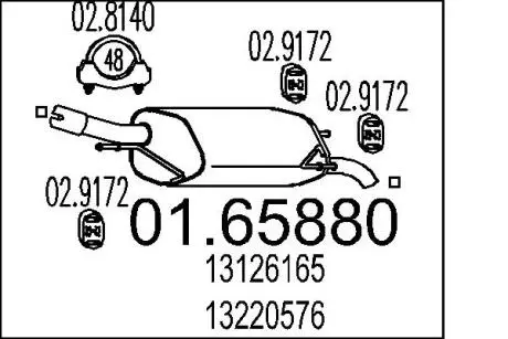 0165880 Глушник MTS підбір по vin на Brocar