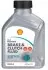 AT59H Тормозная жидкость DOT4 ESL (0.5L) SHELL підбір по vin на Brocar