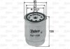 587706 Топливный фильтр VALEO підбір по vin на Brocar