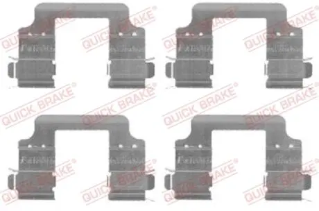 1091728 Комплект монтажний гальмівних колодок LAND ROVER: Range Rover Sport 06-, 05-, Range Rover III 05-, 02-, Discovery IV 09-, Discovery III 04- QUICK BRAKE підбір по vin на Brocar