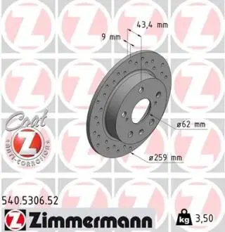 540530652 ГАЛЬМІВНИЙ ДИСК. SUZUKI SX4 S-CROSS 13- ЗАДНІЙ ZIMMERMANN підбір по vin на Brocar