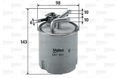 587563 Топливный фильтр VALEO подбор по vin на Brocar