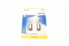 Автолампа P21/4W 12V 21/4W BAZ15d Standard (blister/к-кт 2 шт.) 178814000