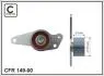 Ролик паска приводного Renault/Mitsubishi/Opel/Vovlo 149-00