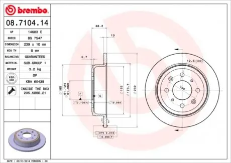 08710414 Тормозной диск BREMBO підбір по vin на Brocar