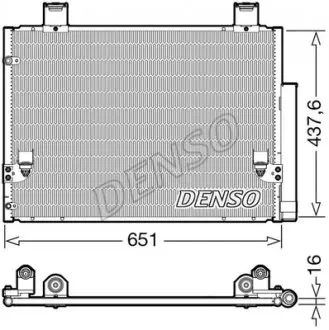 DCN50057 Конденсер кондиціонера DENSO підбір по vin на Brocar