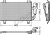 Радиатор кондиционера DCN44017