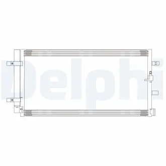 CF20307 Skraplacz AUDI A4, A4 ALLROAD, A5, Q5, S4 DELPHI подбор по vin на Brocar