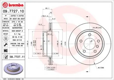 09772711 Гальмівний диск BREMBO підбір по vin на Brocar