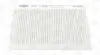 CCF0050 Фільтр салону Previa 00-, Avensis 01-,LandCruiser 03-,Subaru Tribeca,Legacy,Outback CHAMPION підбір по vin на Brocar