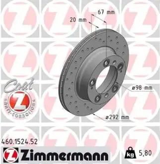 460152452 Гальмівний диск ZIMMERMANN підбір по vin на Brocar