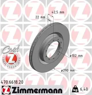 470661820 Тормозной диск 470.6618.20 ZIMMERMANN ZIMMERMANN подбор по vin на Brocar