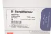 710774D Клапан EGR WAHLER 710774D WAHLER підбір по vin на Brocar