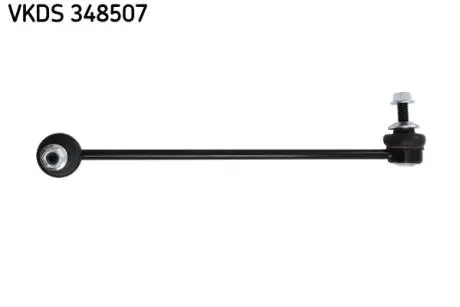 VKDS348507 Тяга стабилизатора передн.прав. 5серия (E60/E61) 03- SKF подбор по vin на Brocar