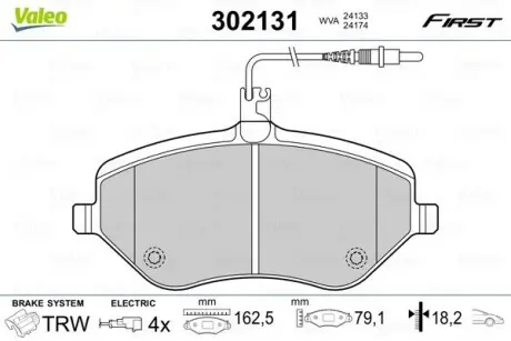 302131 Колодки тормозные дисковые /комплект 4 шт/ VALEO подбор по vin на Brocar