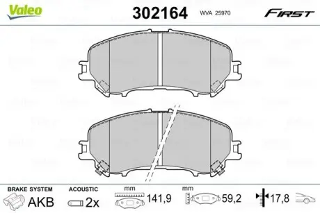 302164 Klocki hamulcowe FIRST QASHQAI II, KADJAR VALEO подбор по vin на Brocar