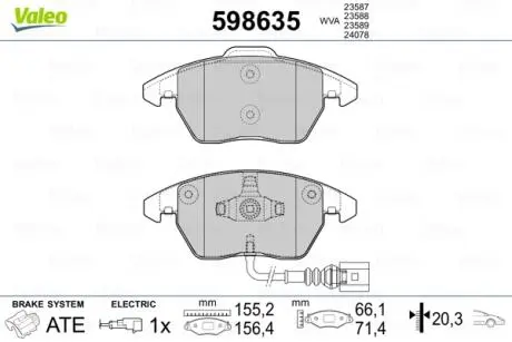 598635 Гальмівні колодки, дискове гальмо (набір) VALEO підбір по vin на Brocar