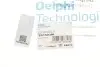 TD1503W Сайлентблок рычага DELPHI підбір по vin на Brocar