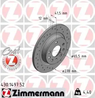 430149752 Тормозной диск ZIMMERMANN подбор по vin на Brocar