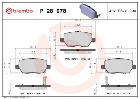 P28078 P28078_колодки дисковые задние! Honda Legend 04&gt; BREMBO підбір по vin на Brocar