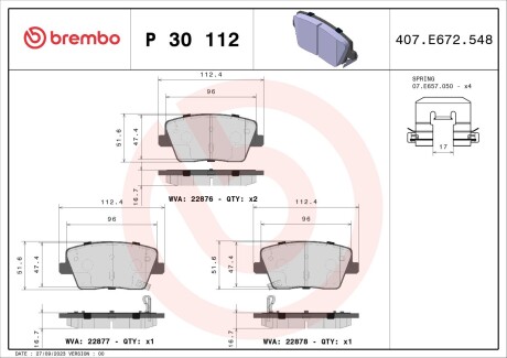 P30112 Гальмівні колодки дискові BREMBO підбір по vin на Brocar