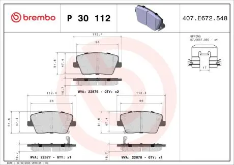 P30112 Колодки тормозные дисковые задние HYUNDAI i30 (PDE, PD, PDEN) 11/16-&gt; / HYUNDAI i30 FASTBACK (PDE, PDEN) 06/17-&gt; BREMBO підбір по vin на Brocar