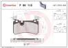 Тормозные колодки дисковые P50113