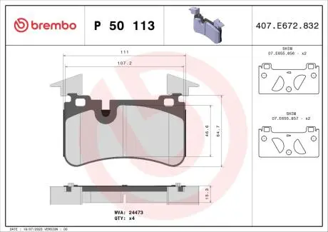 P50113 Тормозные колодки дисковые BREMBO підбір по vin на Brocar