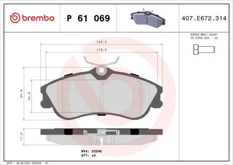 P61069 Гальмівні колодки, дискове гальмо (набір) BREMBO підбір по vin на Brocar