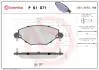 Тормозные колодки дисковые P61071