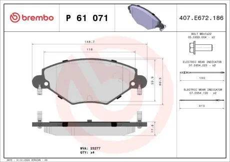P61071 Гальмівні колодки, дискове гальмо (набір) BREMBO підбір по vin на Brocar