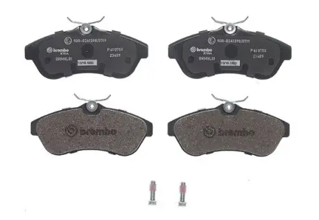 P61075X Гальмівні колодки дискові BREMBO підбір по vin на Brocar
