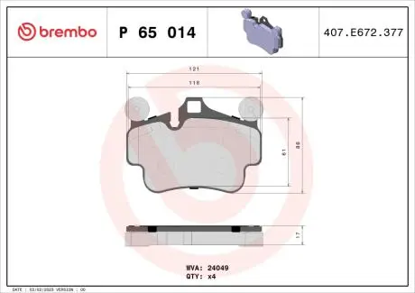 P65014 Гальмівні колодки дискові BREMBO підбір по vin на Brocar