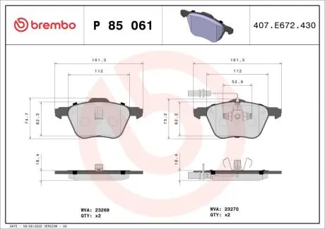 P85061 Тормозные колодки дисковые BREMBO подбор по vin на Brocar