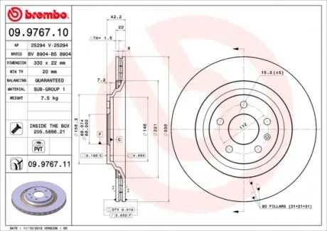 09976711 Гальмівний диск BREMBO підбір по vin на Brocar
