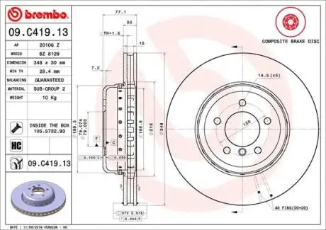 09C41913 Тормозной диск BREMBO підбір по vin на Brocar