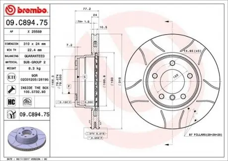 09C89475 Тормозной диск BREMBO подбор по vin на Brocar