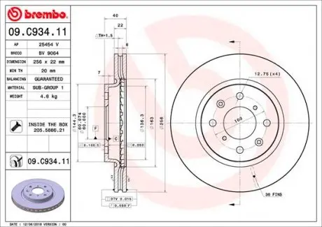 09C93411 Тормозной диск BREMBO подбор по vin на Brocar