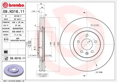 09N31611 Диск гальмівний BREMBO підбір по vin на Brocar