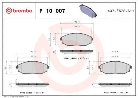 P10007 Гальмівні колодки, дискове гальмо (набір) BREMBO підбір по vin на Brocar