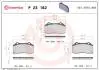 Тормозные колодки дисковые P23182