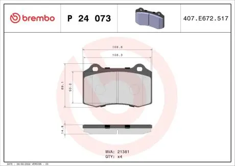 P24073 Гальмівні колодки, дискове гальмо (набір) BREMBO підбір по vin на Brocar