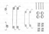 Крепления задних тормозных колодок CITROEN C1 05-, PEUGEOT, TOYOTA 1987475295