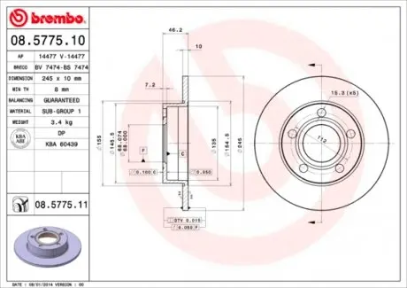 08577511 Гальмівний диск BREMBO підбір по vin на Brocar