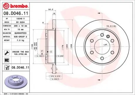 08D04611 Гальмівний диск BREMBO підбір по vin на Brocar
