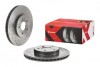 0986651X Тормозной диск BREMBO підбір по vin на Brocar