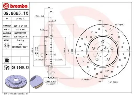 0986651X Диск гальмівний FORD (CHANGAN) MONDEO 05/03->/FORD MONDEO III (B5Y) 10/00-03/07/FORD MONDEO BREMBO підбір по vin на Brocar