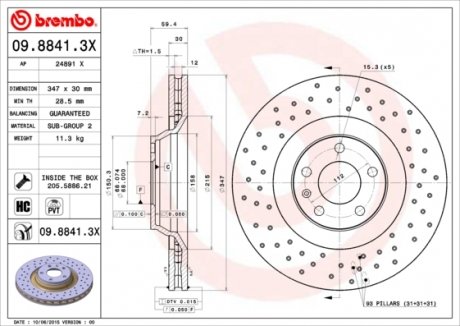 0988413X Гальмівний диск BREMBO підбір по vin на Brocar