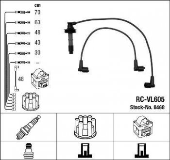 RCVL605 Високовольтні дроти (набір) NGK підбір по vin на Brocar