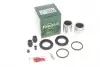 Ремкомплект суппорта (переднего) Nissan Maxima 88-00 (d=40mm) (Nissan) (+2 поршня) 240951